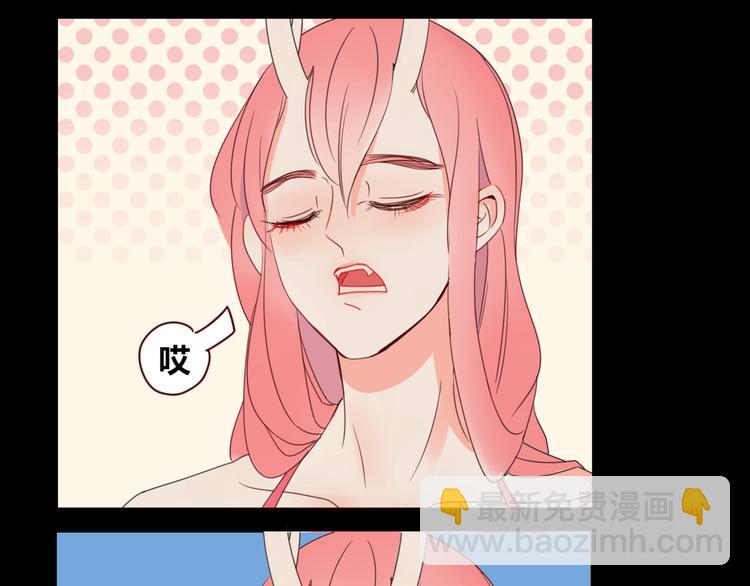 第8话 前世记忆322