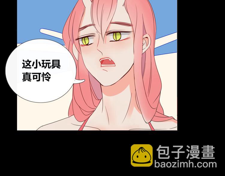 第8话 前世记忆323