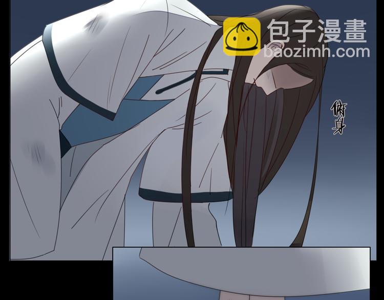 第8话 前世记忆330