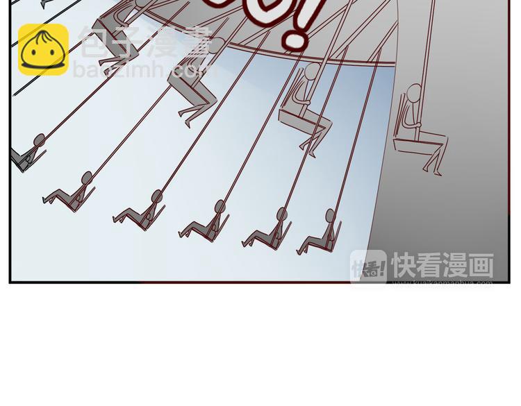 第20话 吃醋33