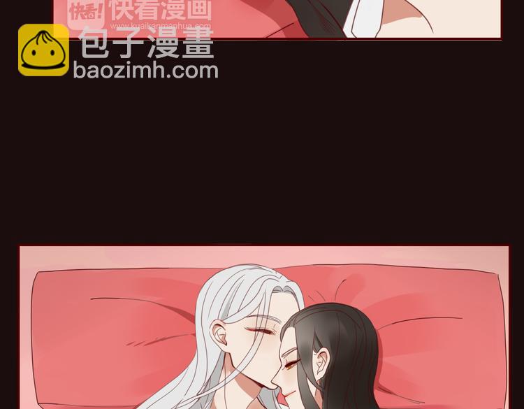第26话 别吵醒他60
