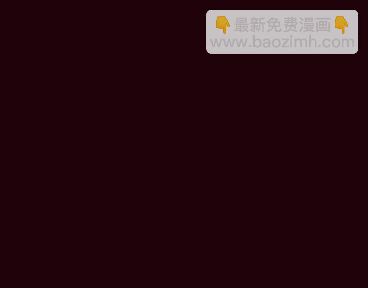 第30话 血泪10