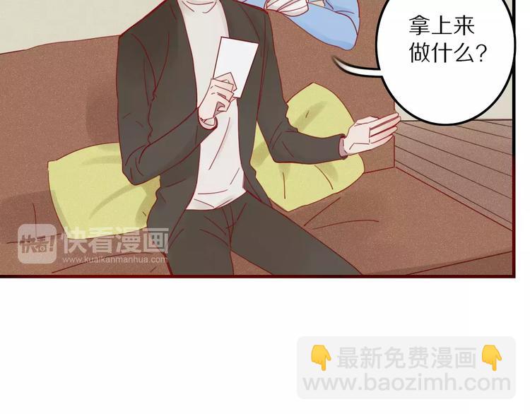 第30话 血泪16