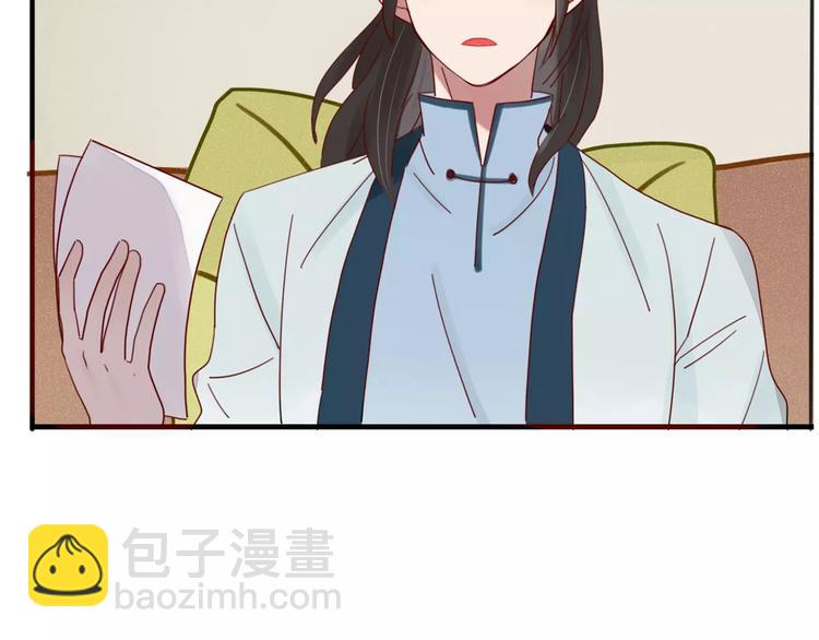 第30话 血泪27