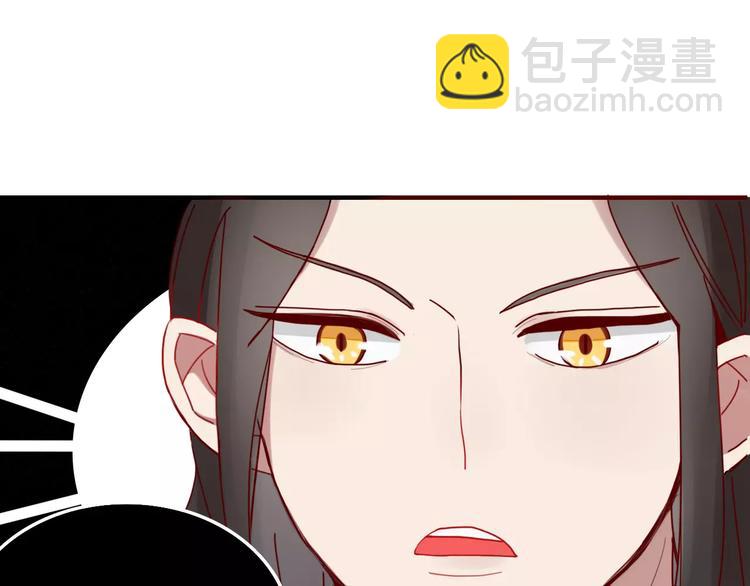 第30话 血泪28