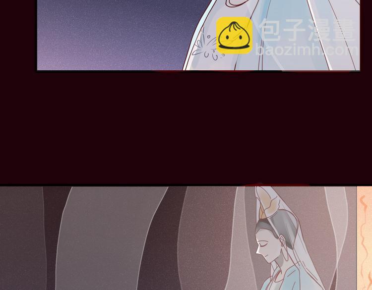 第30话 血泪3