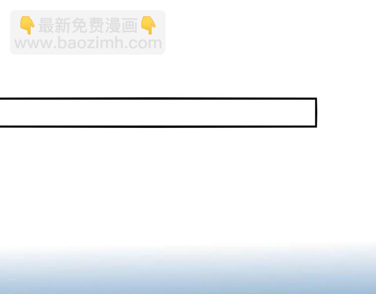 第30话 血泪33