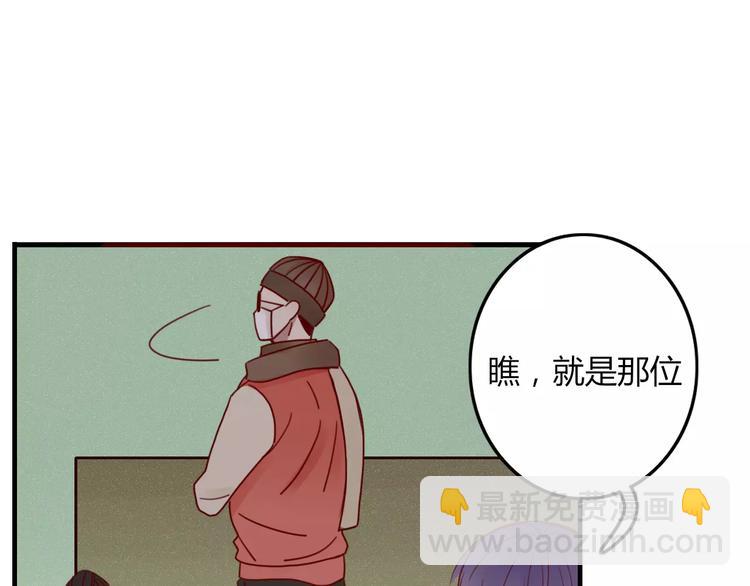 第30话 血泪49