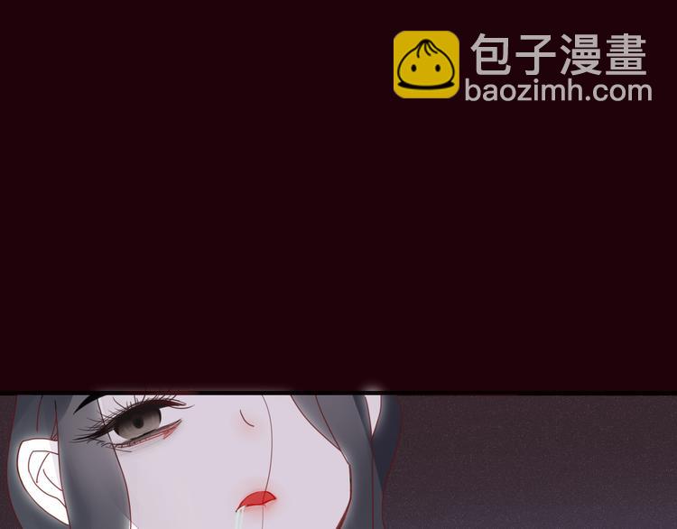 第30话 血泪5
