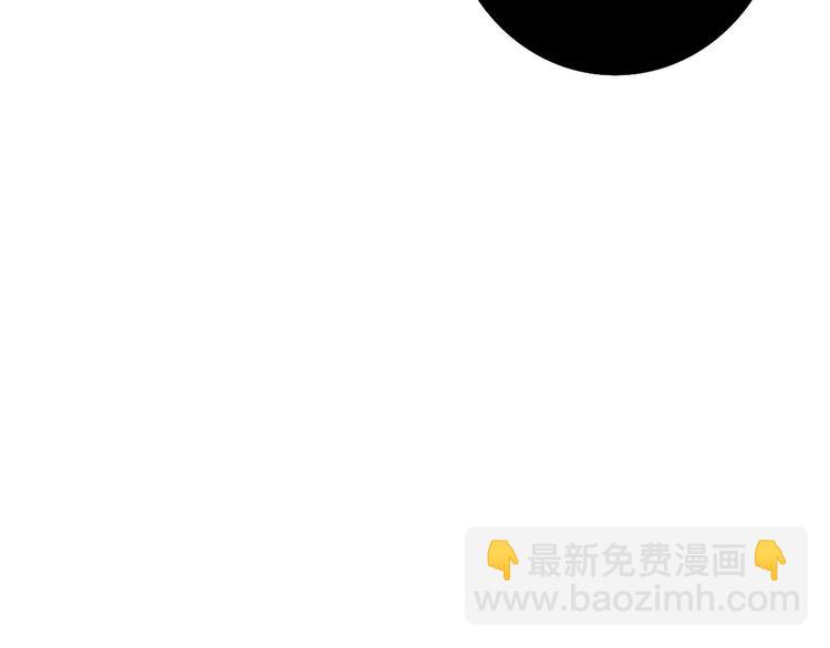 第30话 血泪69