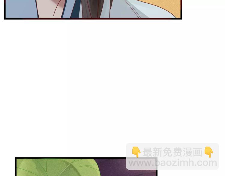 第32话 到你窒息为止30