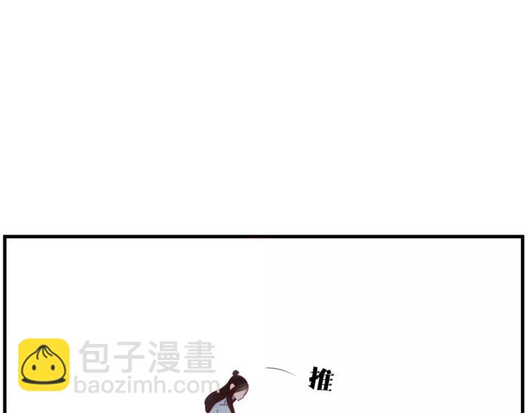 第32话 到你窒息为止37