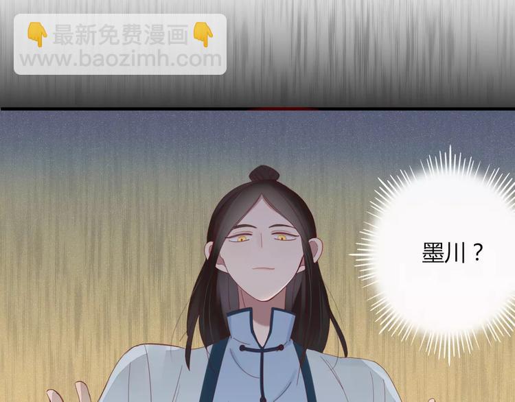 第32话 到你窒息为止41