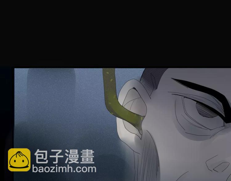第32话 到你窒息为止73