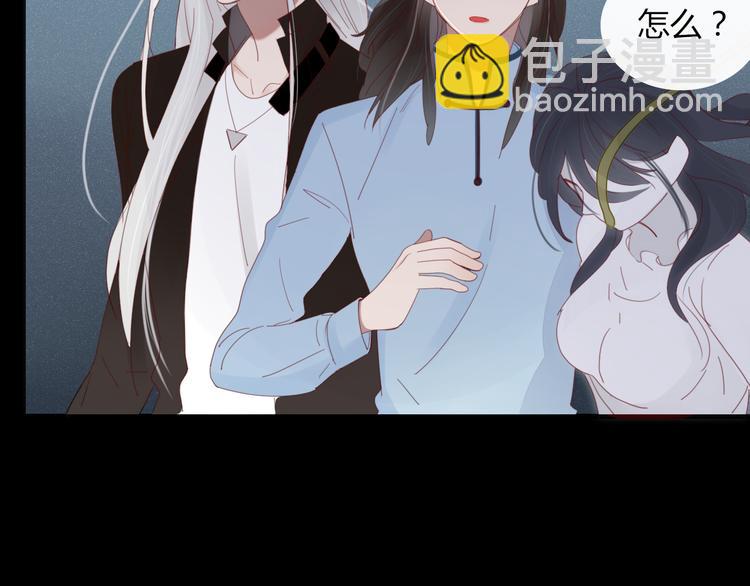 第33话 爱的供氧10