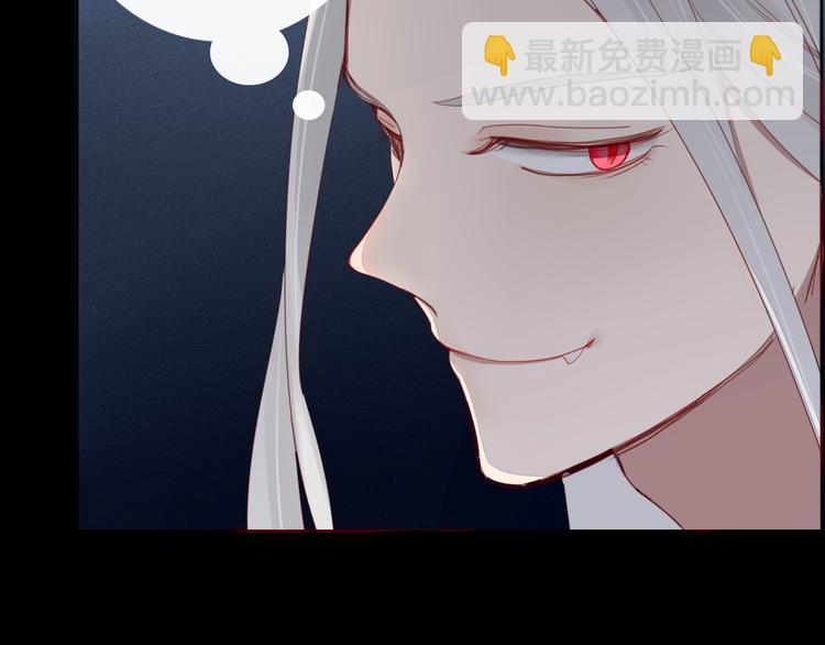 第33话 爱的供氧12