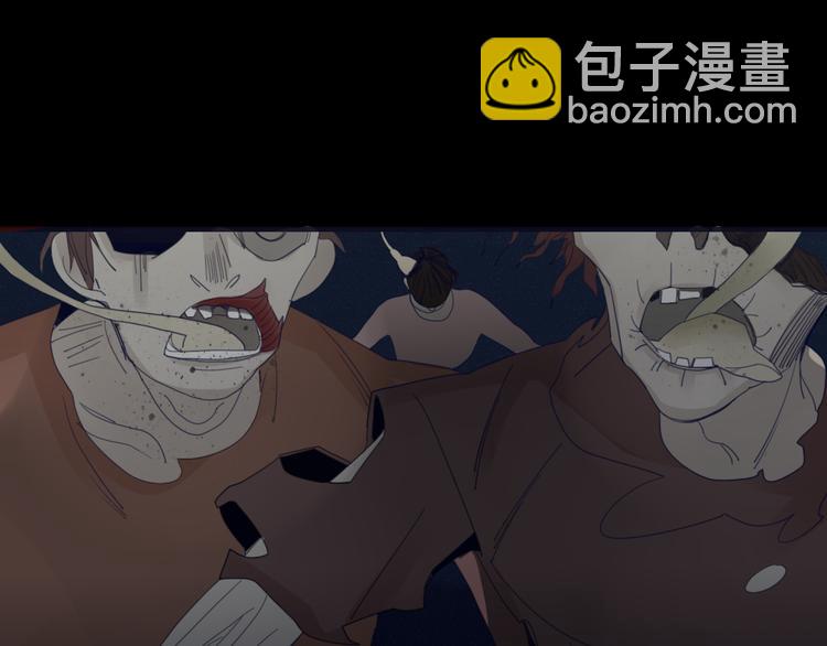 第33话 爱的供氧14
