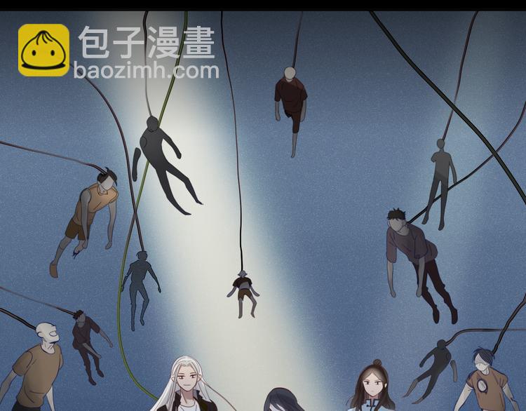 第33话 爱的供氧16
