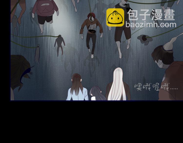 第33话 爱的供氧21