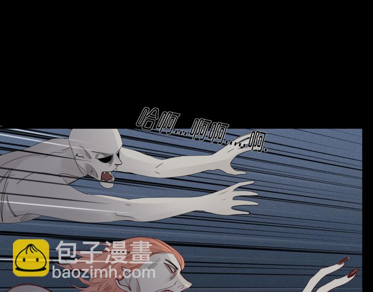 第33话 爱的供氧22