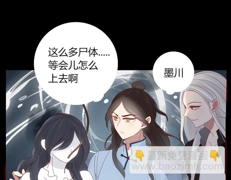第33话 爱的供氧30