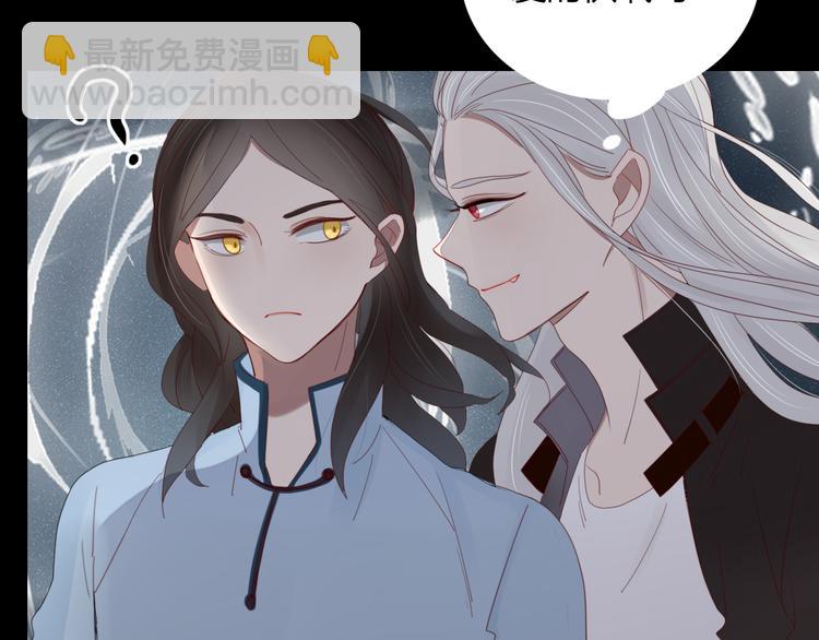 第33话 爱的供氧32