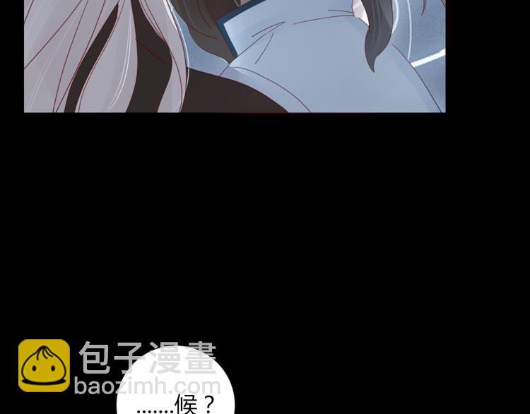 第33话 爱的供氧35