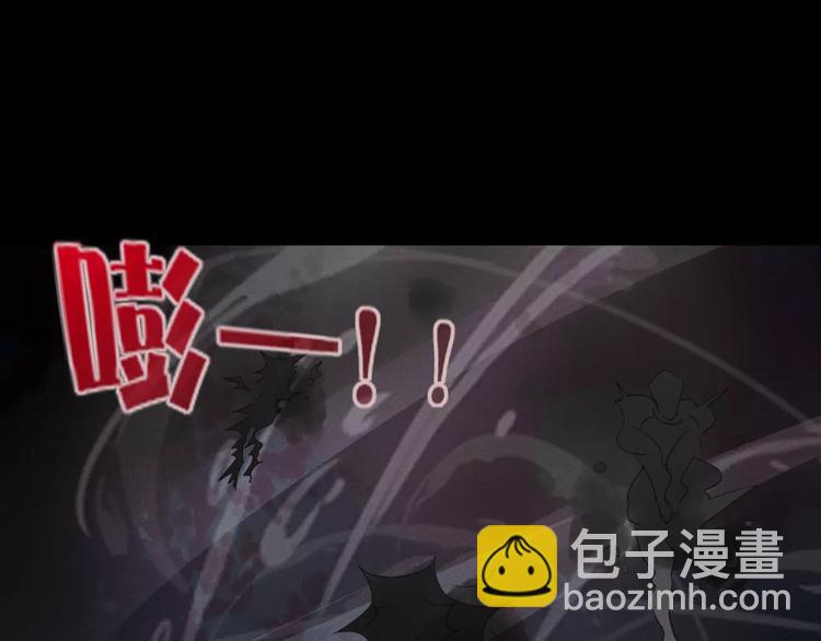 第33话 爱的供氧47