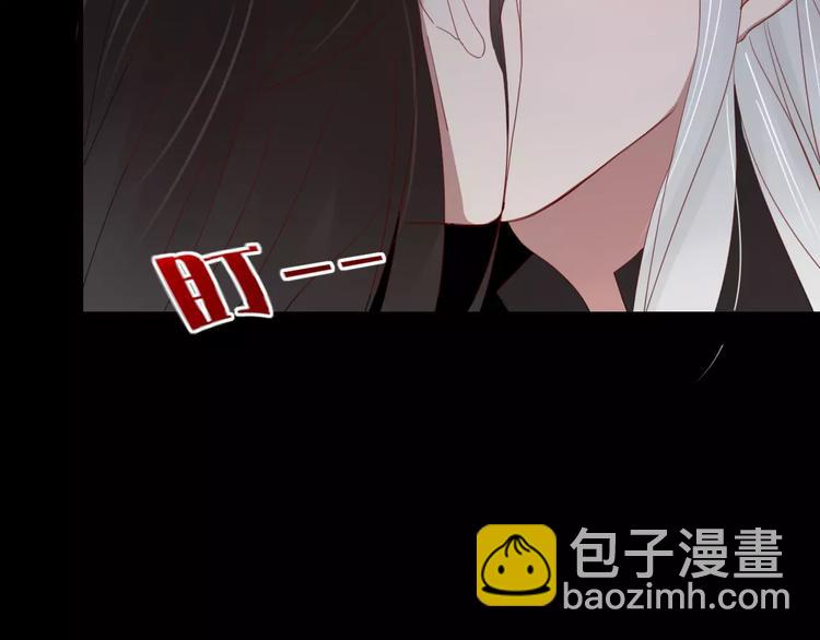 第33话 爱的供氧50