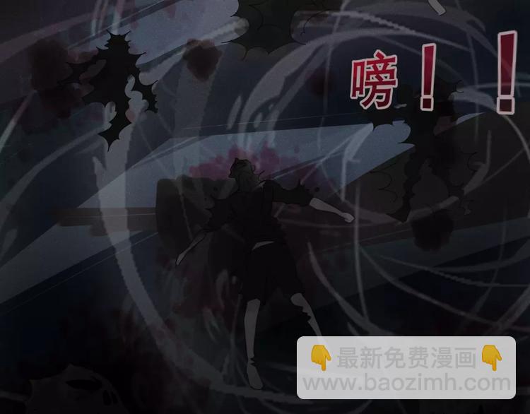 第33话 爱的供氧52