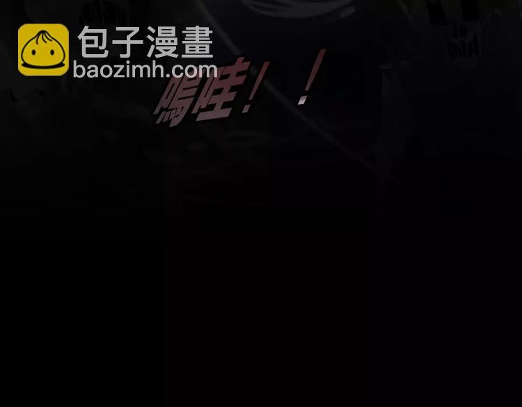 第33话 爱的供氧53