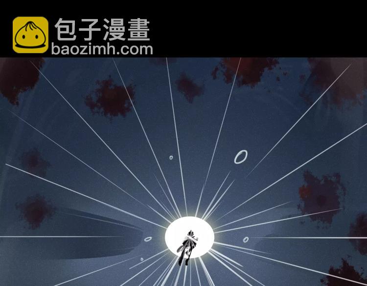 第33话 爱的供氧56