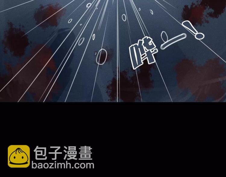 第33话 爱的供氧57