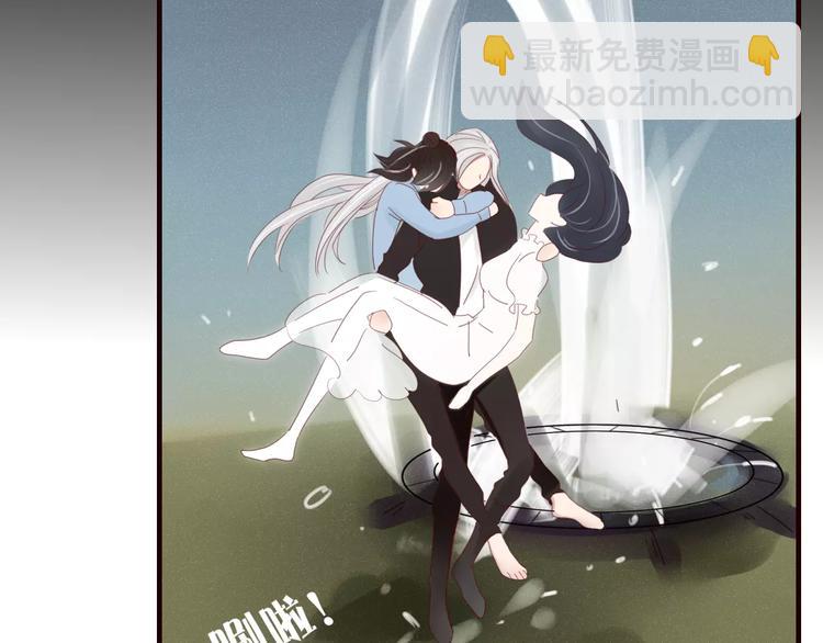 第33话 爱的供氧59
