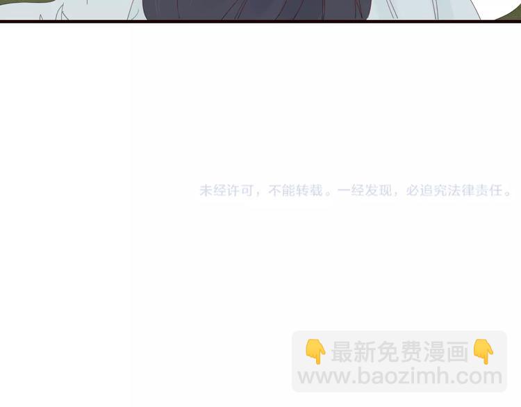 第33话 爱的供氧80