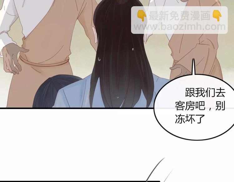 第34话 吃醋？11