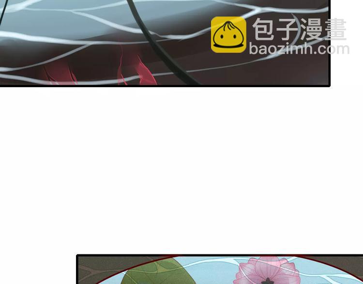 第34话 吃醋？2