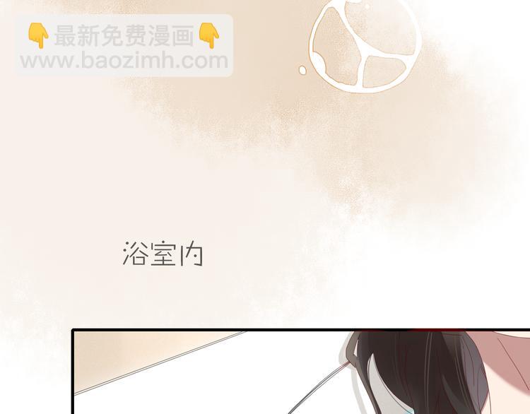 第34话 吃醋？26