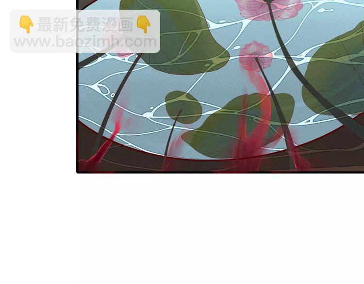 第34话 吃醋？3