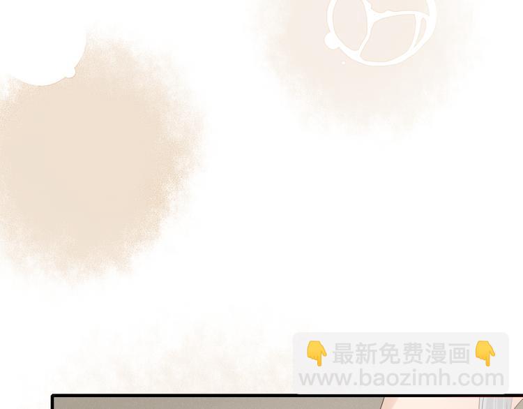 第34话 吃醋？34