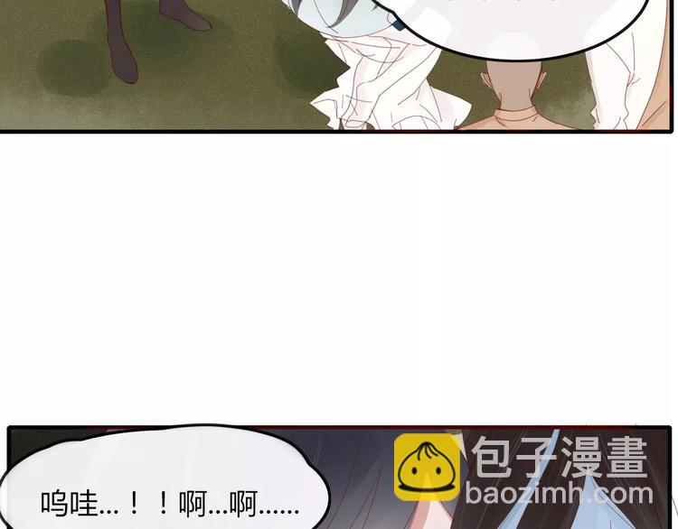 第34话 吃醋？5