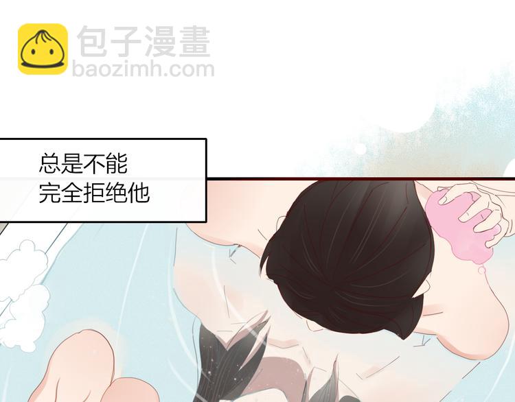 第34话 吃醋？54