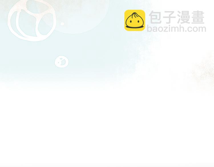 第34话 吃醋？56
