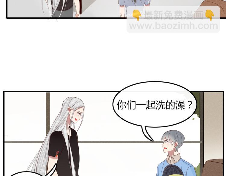 第34话 吃醋？61