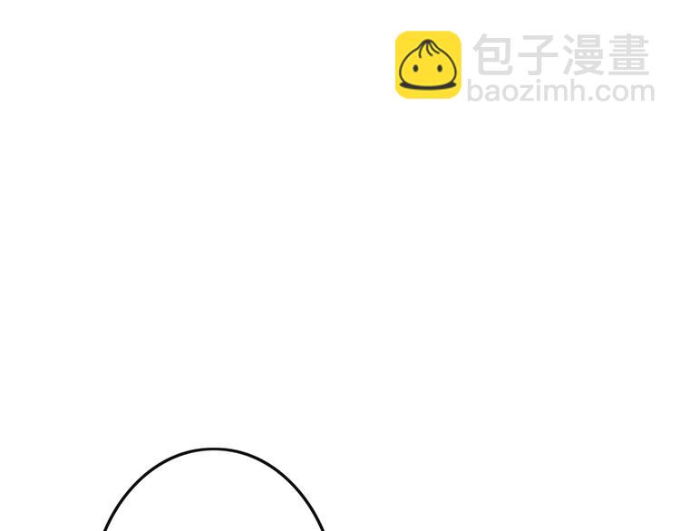 第34话 吃醋？72