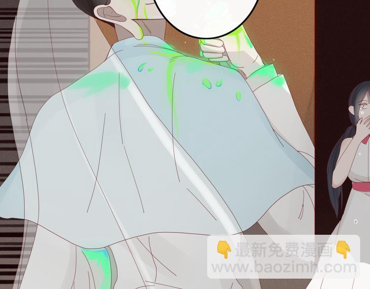 第34话 吃醋？80