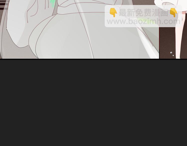 第34话 吃醋？81
