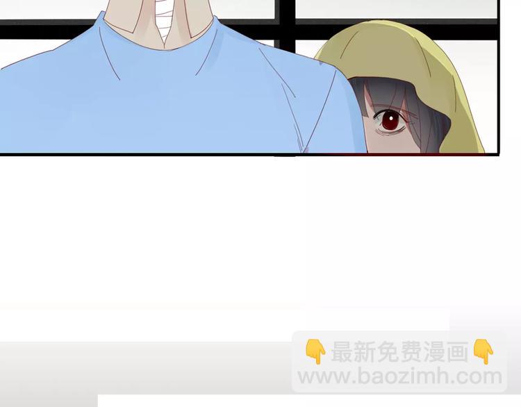 第35话 相亲？14