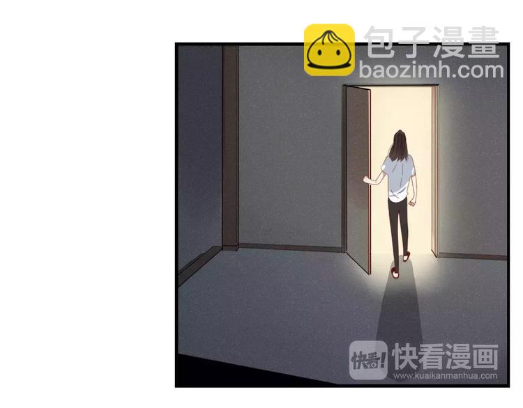 第35话 相亲？17