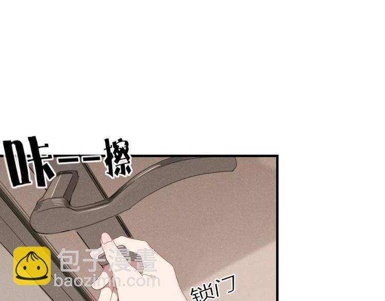 第35话 相亲？18